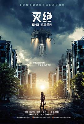 周处除三害 糖心app动作